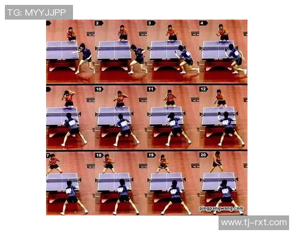 武汉乒乓球队中路突破战术解析与实战应用探讨 武汉乒乓球队中路突破战术解析与实战应用探讨