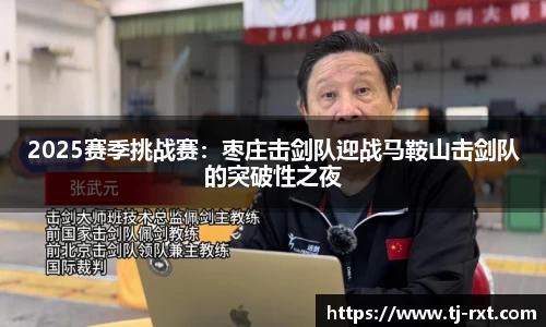 betway必威官方网站