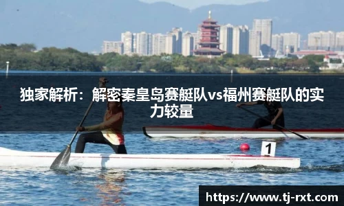 betway必威APP