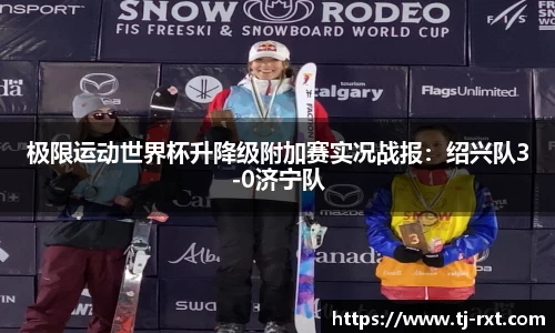 betway必威官方网站