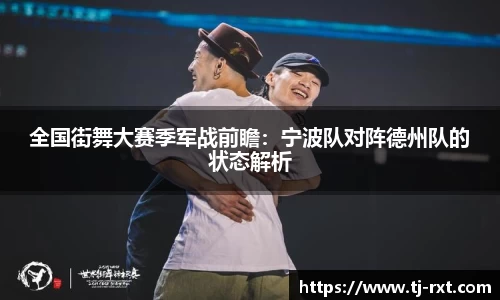 betway必威官方网站