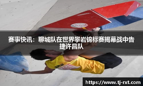 betway必威APP