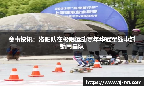 betway必威官方网站