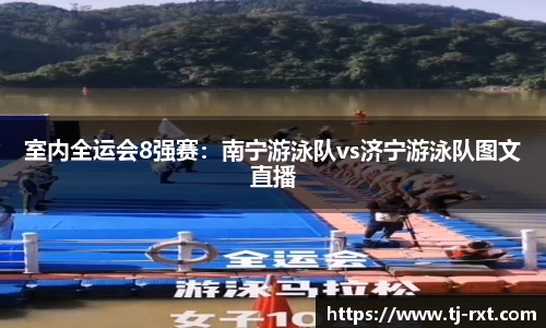 betway必威首页