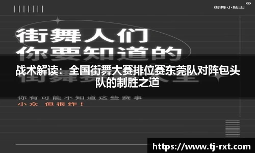 betway必威平台