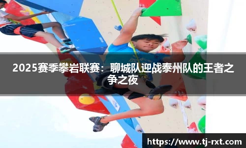 betway必威首页