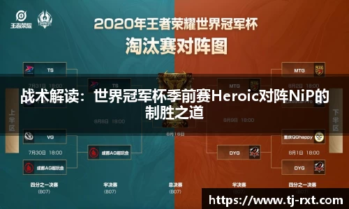 betway必威首页