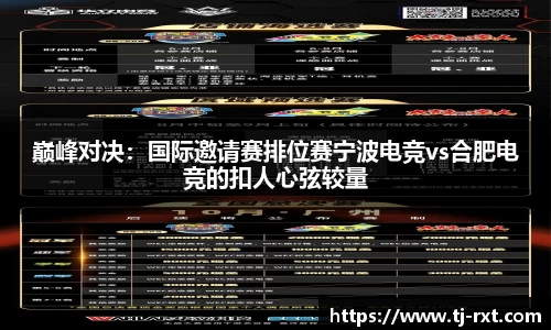 betway必威平台