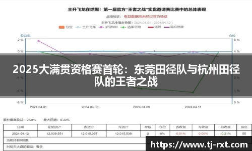 betway必威官方网站