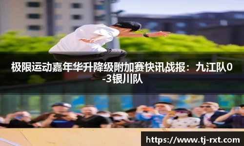 betway必威官方网站