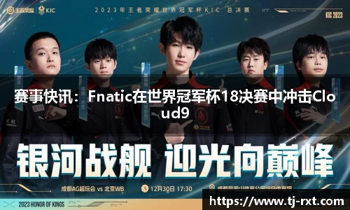 betway必威平台