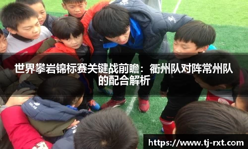 betway必威官方网站