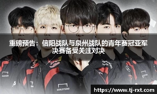 betway必威平台