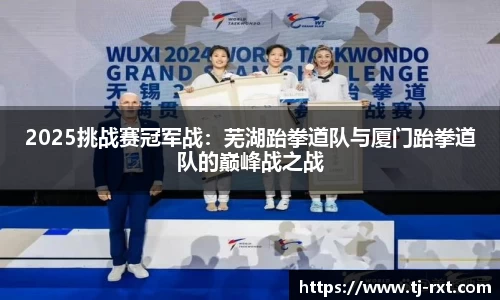betway必威官方网站