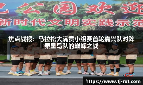 betway必威官方网站
