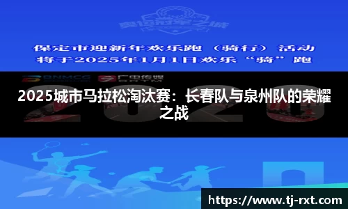 betway必威官方网站