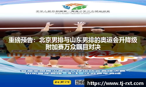 betway必威官方网站