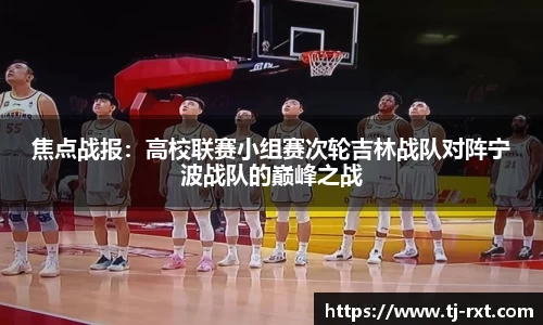 betway必威首页