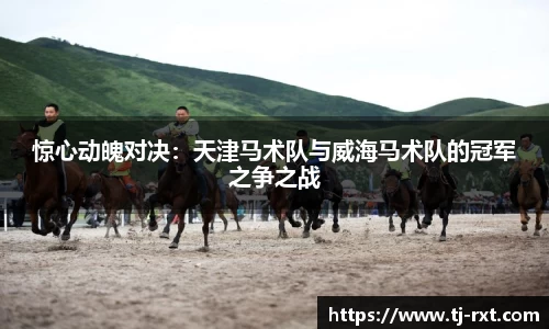 betway必威平台