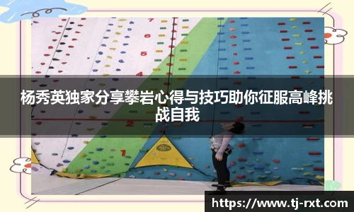 betway必威平台