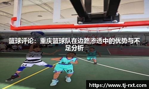 betway必威官方网站
