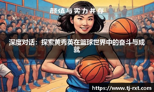 betway必威首页