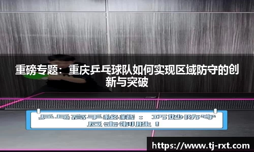 betway必威官方网站