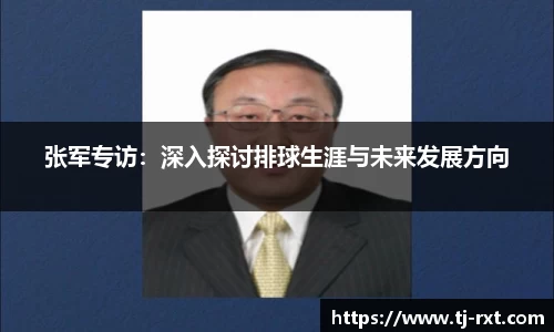 betway必威官方网站