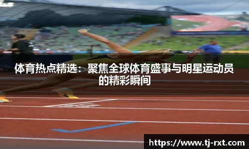 betway必威APP