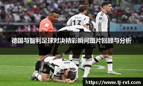 betway必威首页