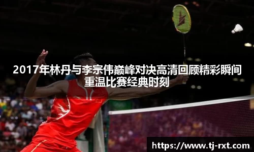 betway必威APP