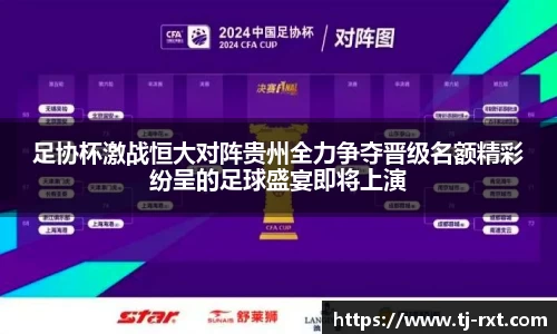 betway必威APP