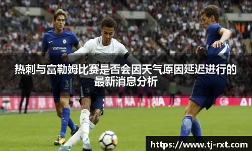 betway必威APP