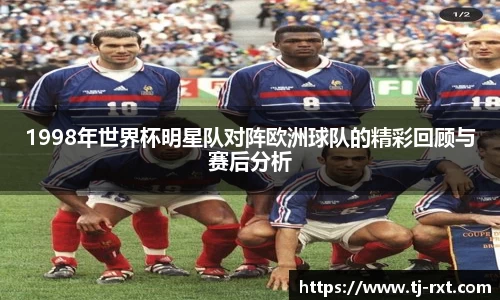 betway必威官方网站