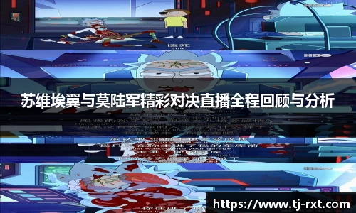 betway必威APP